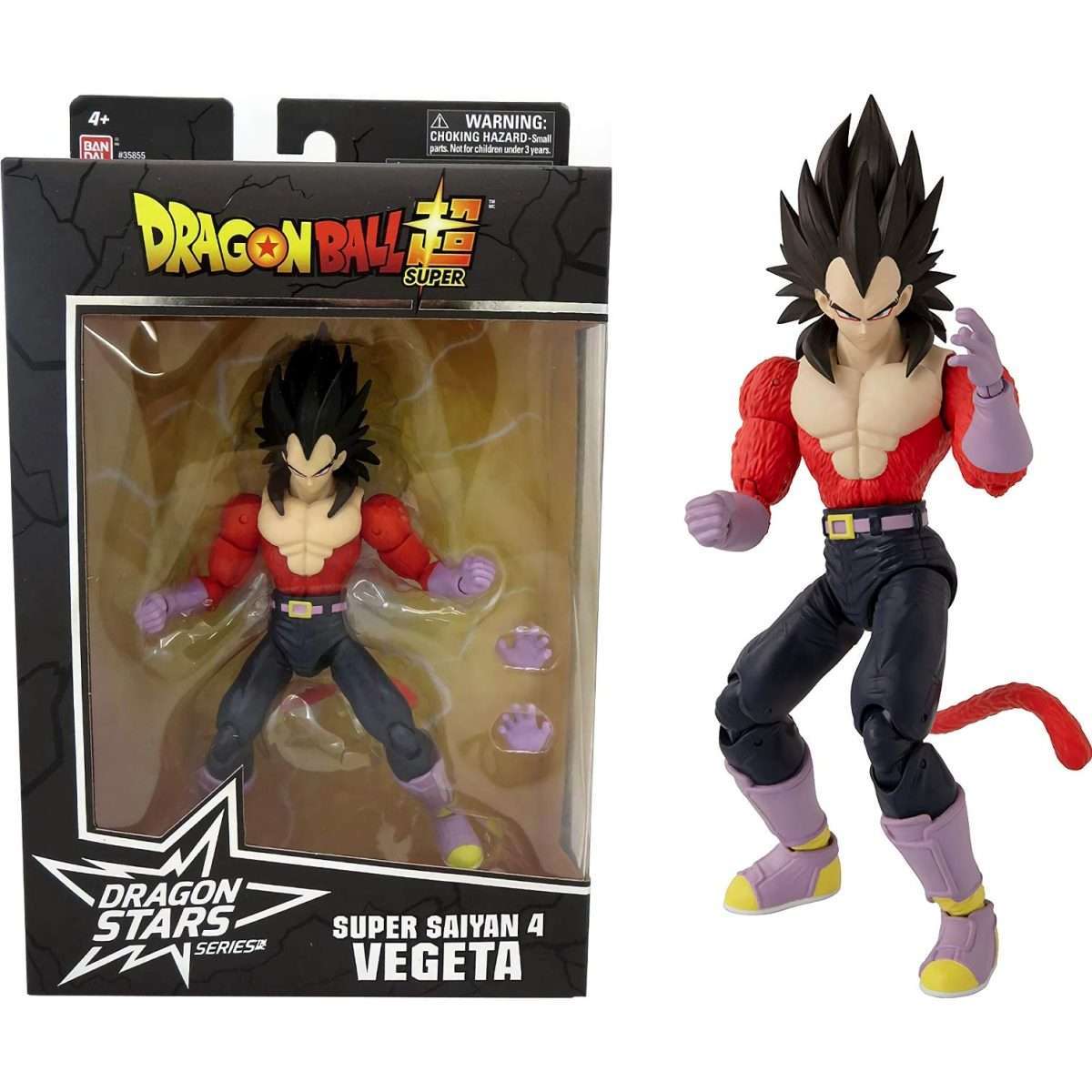 Dragon Ball - DragonStars SERIES - SUPER SAIYAN 4 VEGETA