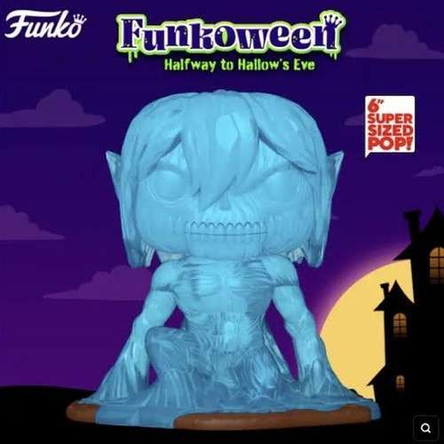 Funko Pop DELUXE ATTACK ON TITANS S3 EREN HARDNED 60295