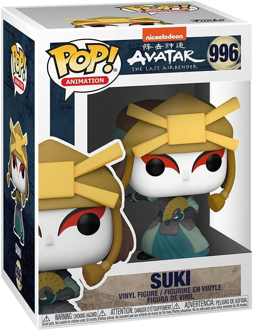 Avatar - SUKI