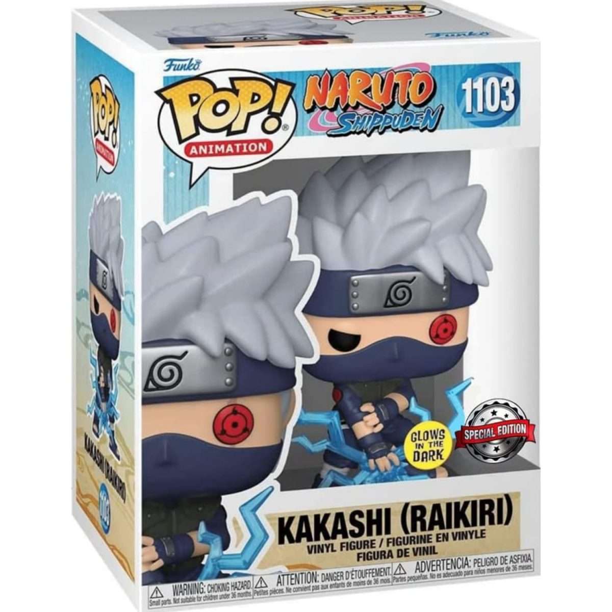Funko Pop ANIMATION NARUTO - KAKASHI/ENERGY (GW) SE 61039