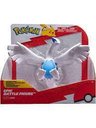 Pokemon Lugia Battle figure