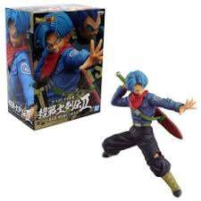 Banpresto 18100 Dragon Ball Super